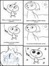 Комиксы-татуировки-7759811.png