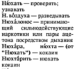 1674640044138.png