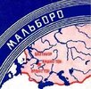 Приколы-для-даунов-разное-7798939.jpeg