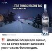 auu0os79tnea1.jpg