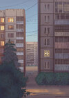 Моя-Россия-фэндомы-панелька-Zheltok_ne_yolk-7806880.jpeg