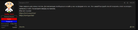 Screenshot_2.png
