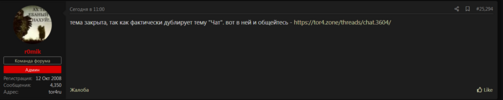 Screenshot_3.png