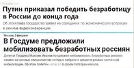 политика-Война-в-Украине-7814992.jpeg
