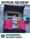 религия-7816911.jpeg