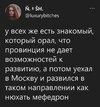 twitter-интернет-текст-на-картинке-наркотики-7799340.jpeg