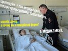 Приколы-для-даунов-разное-7821064.jpeg