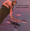 гифки-втф-паук-вода-4828577.png