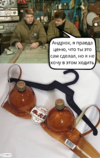 Приколы-для-даунов-разное-7822716.png