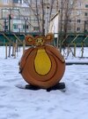 31PRfdRjIV2D99gNomaf5VaScegpi87R7xJ5zTR0bIg.jpg