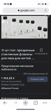 1F34E421-0496-4679-9365-2F729BE793CB.png