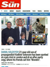 изображение_2023-02-16_143013253.png