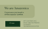изображение_2023-02-17_152940258.png