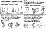 picture-52678.jpeg