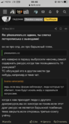 07BE58C4-8009-4C43-9AC5-6DF5BE9B48AC.png
