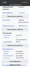 15365AEA-785A-473C-8E68-E51705FA0087.png