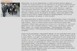 0873-aa1-GD14Oco.jpg