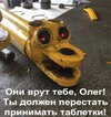 0A63565F-EF2F-4B29-A588-0A72F794E7AA.jpeg