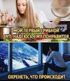 песочница-приколы-для-даунов-наркота-наркомания-7853168.jpeg