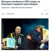 Острый-Перец-разное-всё-плохо-фэндомы-7858783.jpeg
