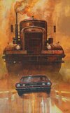 art-duel-(1971)-постер-Фильмы-7859129.jpeg