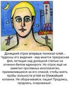опапа.jpg