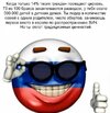 Острый-Перец-разное-всё-плохо-фэндомы-4863588.jpeg