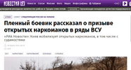 изображение_2023-03-29_115212971.png