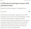 mozv0xd7pssa1.jpg