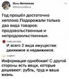 Марксистский-кружок-разное-7848644.jpeg