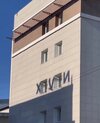 Барнаул-Россия-страны-Алтайский-край-7909332.jpeg