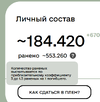 6756766.png