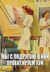 Приколы-для-даунов-разное-7954669.jpeg