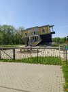 IMG_20230520_143959.jpg