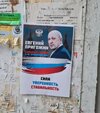 политика-Пригожин-7963791.jpeg