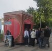 Клубника-СВО-выбор-политота-7967309.jpeg