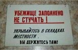 политика-Вторжение-в-Украину-2022-7970870.jpeg