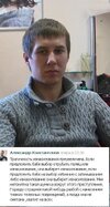 Приколы-для-даунов-разное-гений-7993376.jpeg