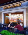 приколы-для-даунов-7993811.jpeg