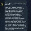 политика-Телеграмм-гражданская-война-РФ-2023-8003284.jpeg