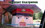 B7189D55-E45C-43EF-8DDD-85E39A2A9A4C.png