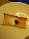 IMG_20230701_214108.jpg