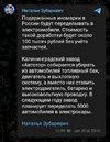 Screenshot_2023-07-02-05-35-38-445_com.android.chrome~2.jpg