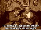 sharikov_215131233_orig_.jpg