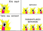 изображение_2023-07-17_005237233.png