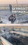 песочница-политоты-политика-Война-в-Украине-крым-8032373.jpeg