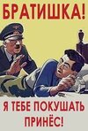 загружено (12).jpg