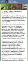 t3ha76e7w3ab1 (1).jpg