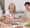Приколы-для-даунов-разное-8042272.jpeg