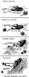 картинка-с-текстом-приколы-для-даунов-песочница-8046075.jpeg